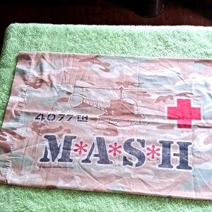 1981 Mash pillowcase